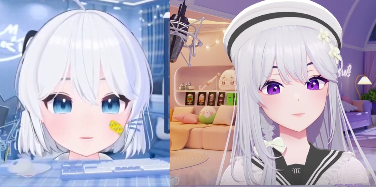 출처 고세구 아이네 방송