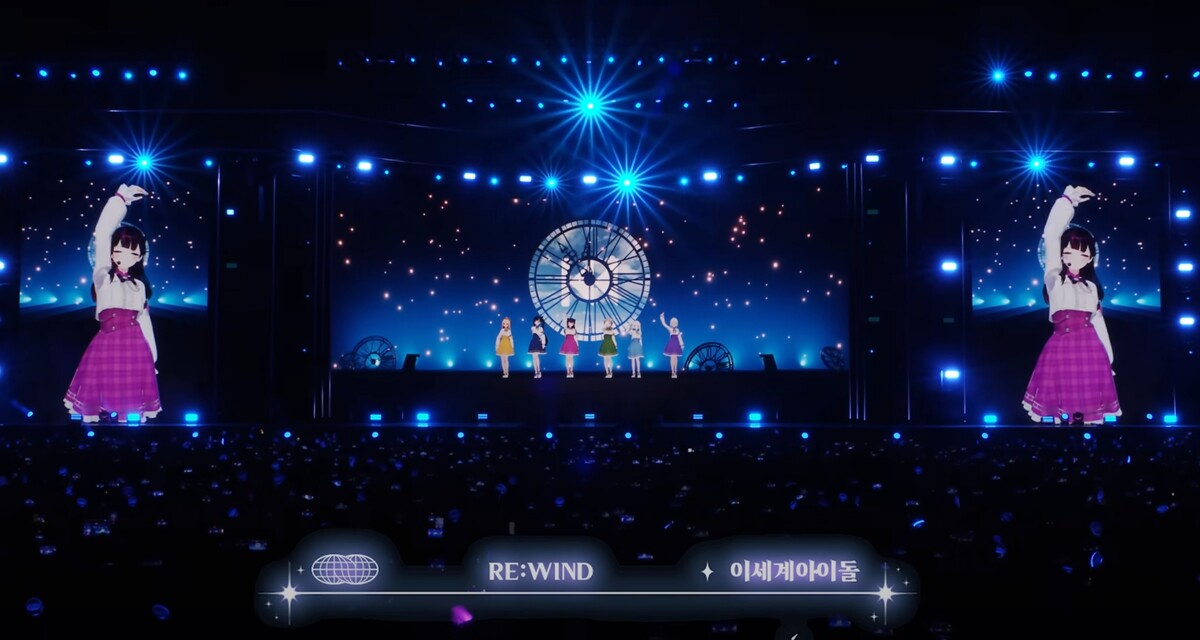 출처 이세돌 리와인드