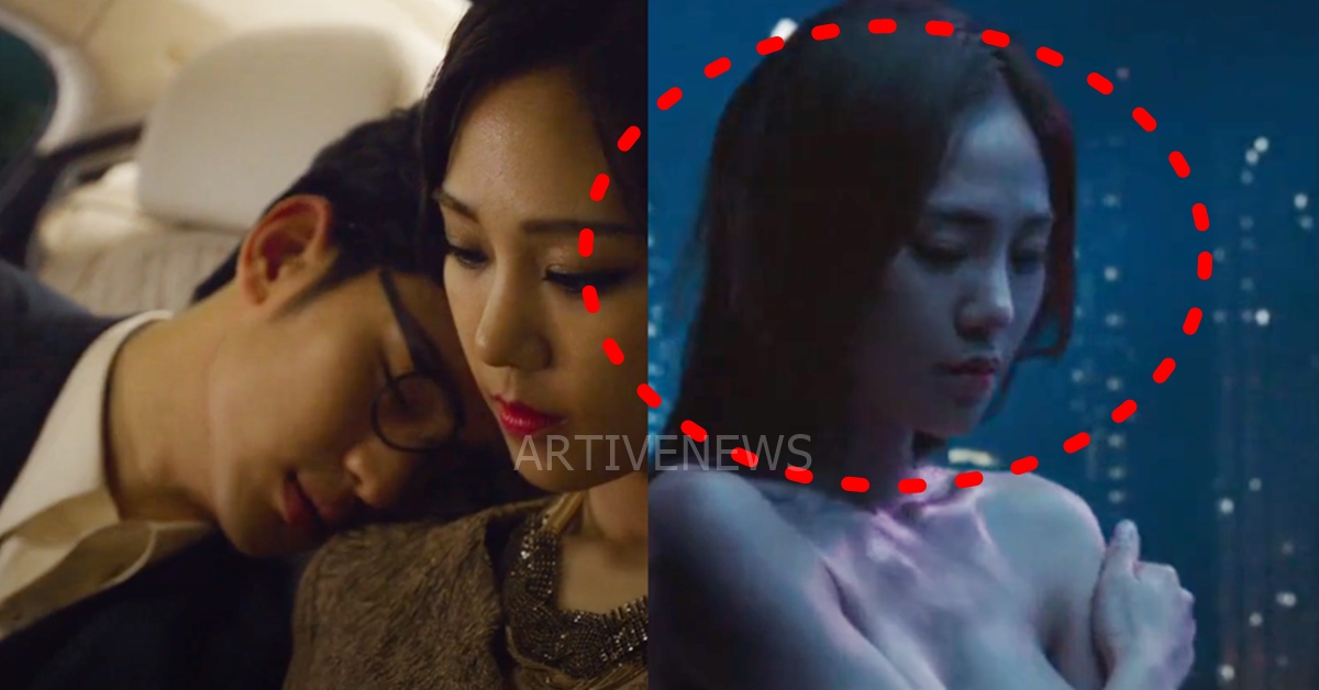 영화 리얼 김수현 한지은