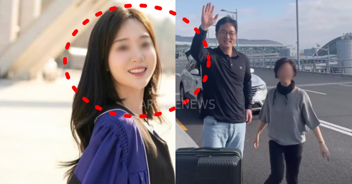 심우정 검찰총장 딸 논란