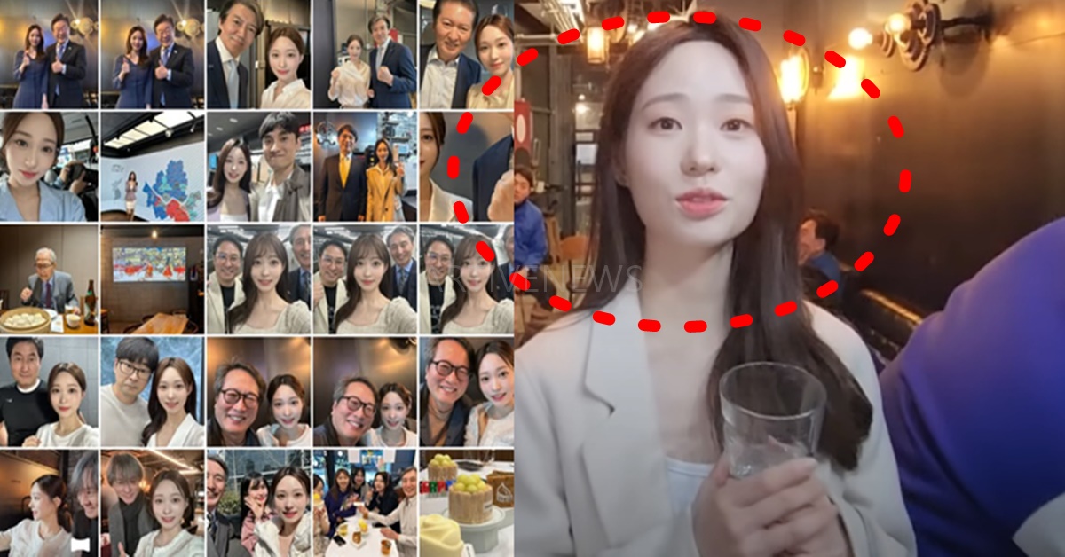 김어준의 겸손은힘들다 뉴스공장 김지은 앵커