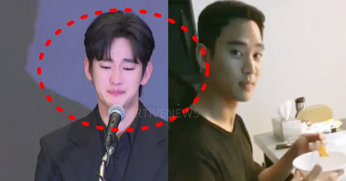 배우 김수현 김새론 사생활 논란 기자회견