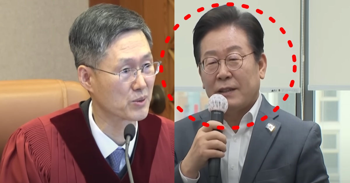 헌법재판소 윤석열 탄핵 결과 인용 확정 후 21대 조기 대선 확정