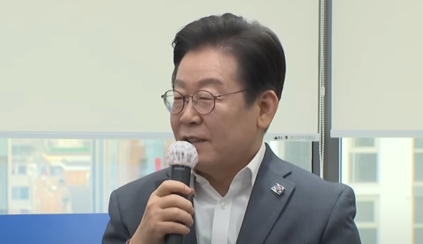 이재명 민주당 대표