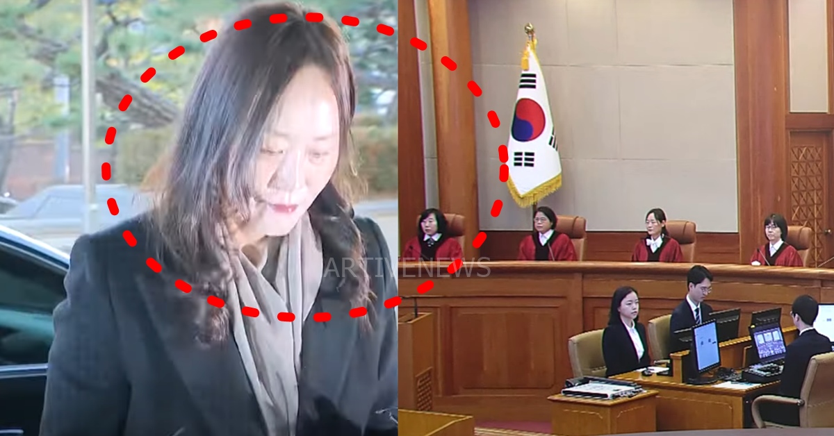 윤석열 탄핵 선고 헌법재판관 정정미 정계선 김복형 이미선