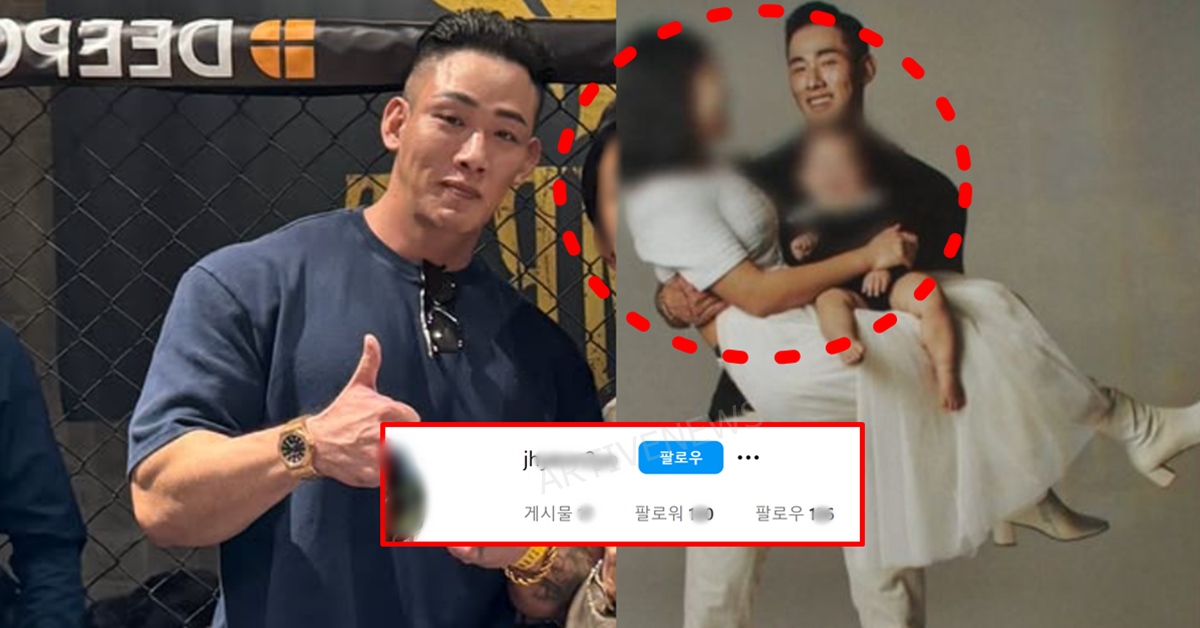 그알 김웅서 사망 사건