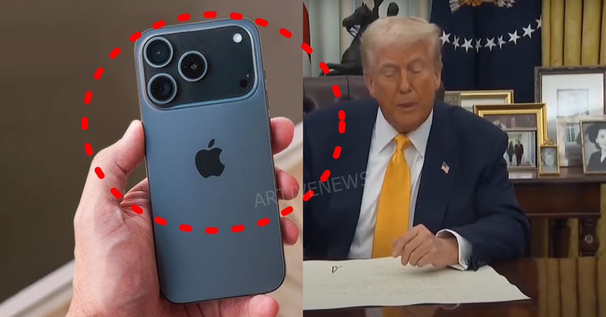 트럼프 미국 대통령 상호 관세 애플 아이폰 영향