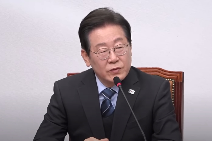 이재명 당대표 사퇴