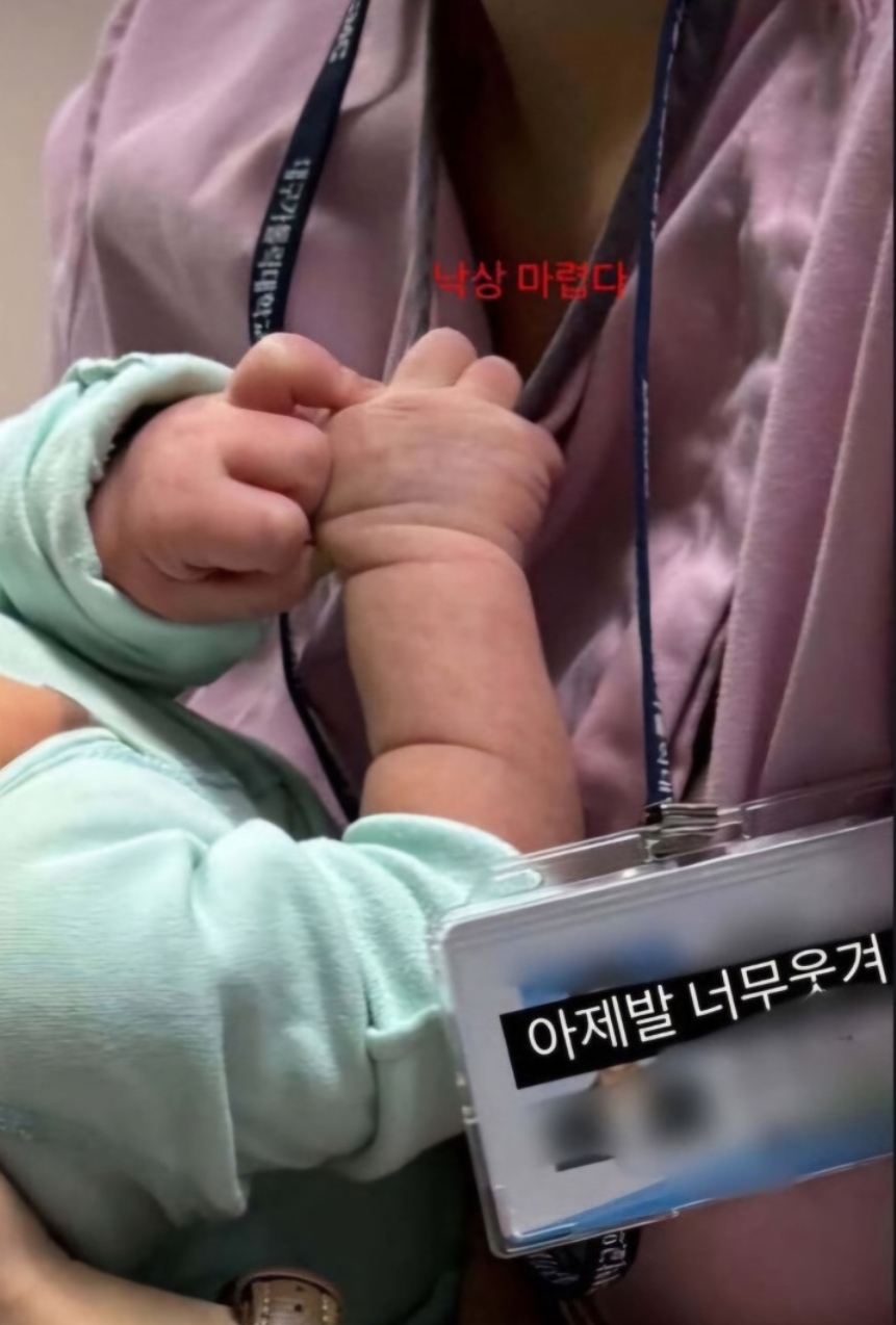 대가대 간호사 인스타