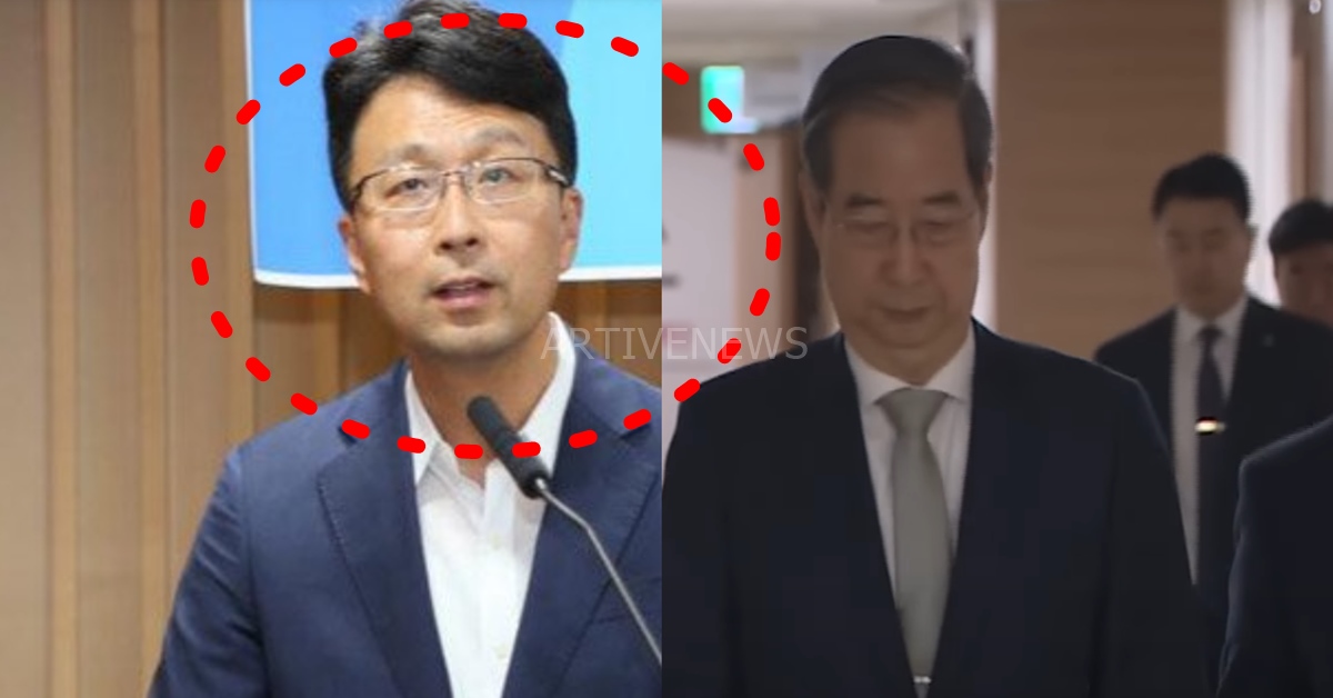 한덕수 총리 지명한 헌법재판관 후보자 함상훈 판사