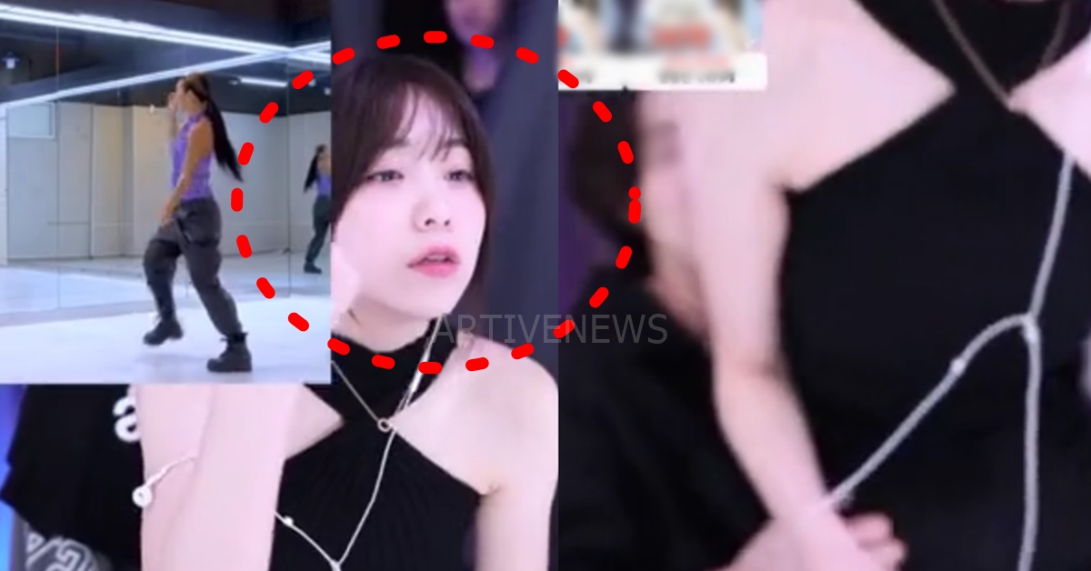 아프리카 숲 BJ 슬굴이 사건