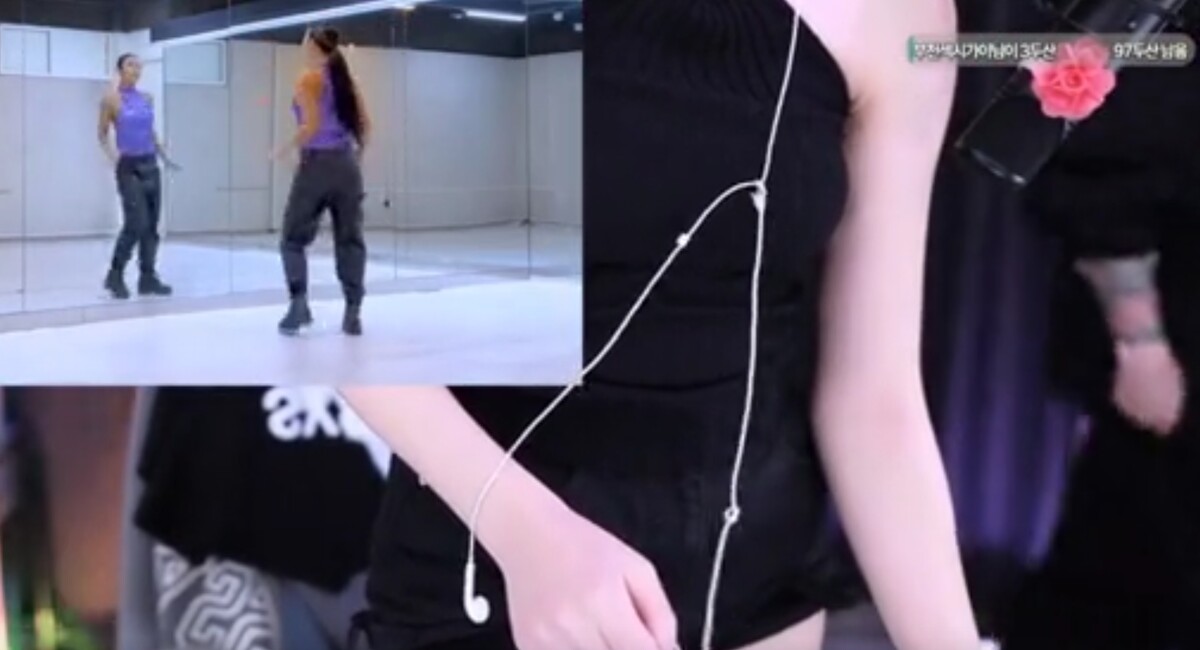 슬굴이 방송 사고