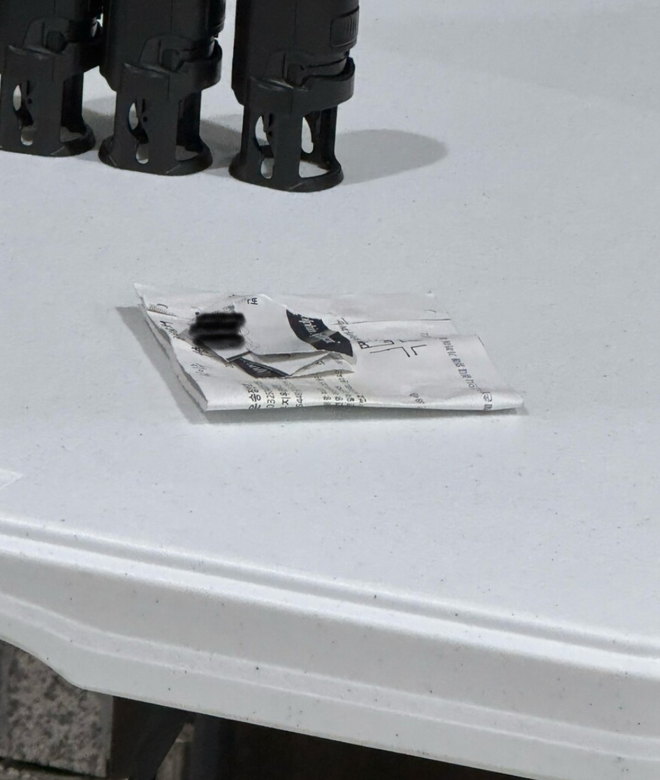 아이묭 예매 티켓