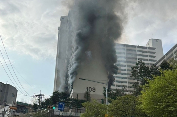 봉천동 아파트 화재