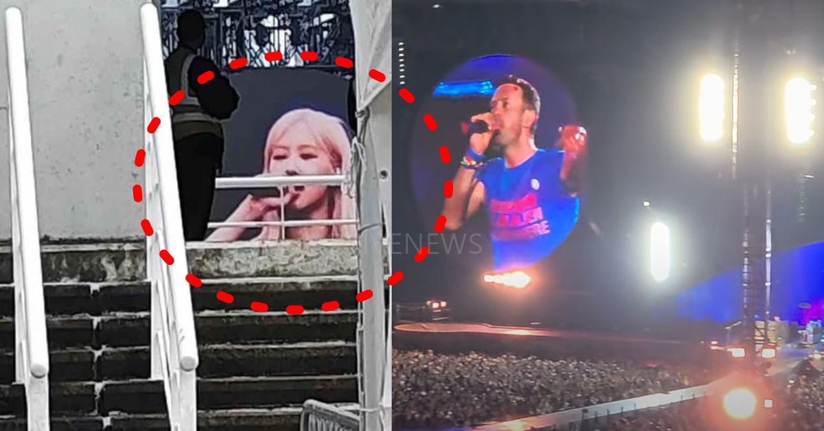 콜드플레이 내한 게스트 블랙핑크 로제