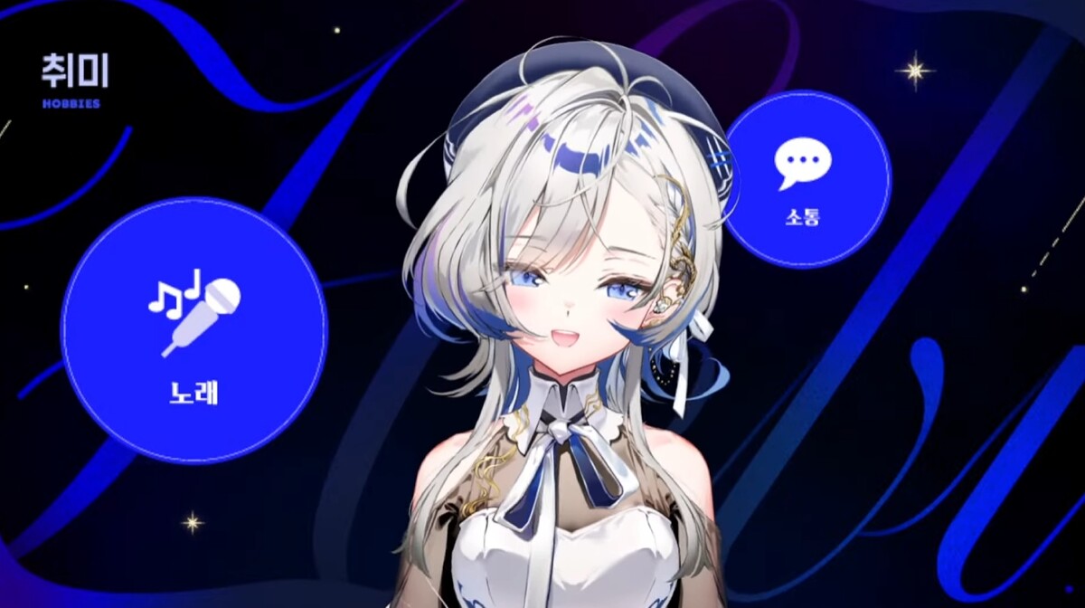 헤비 유튜브 라이브