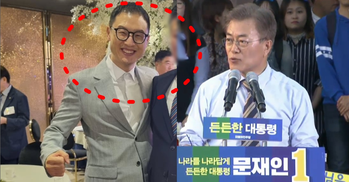 김상욱 의원 국힘 탈당 민주당 입당 가능성