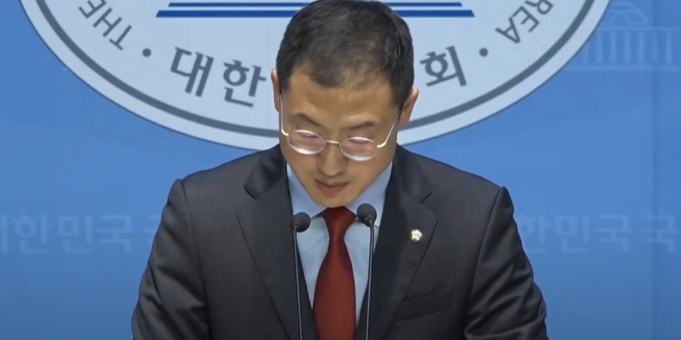 김상욱 기자회견