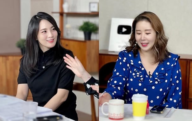 오윤혜 정미녀 오정tv