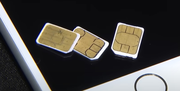 USIM 칩