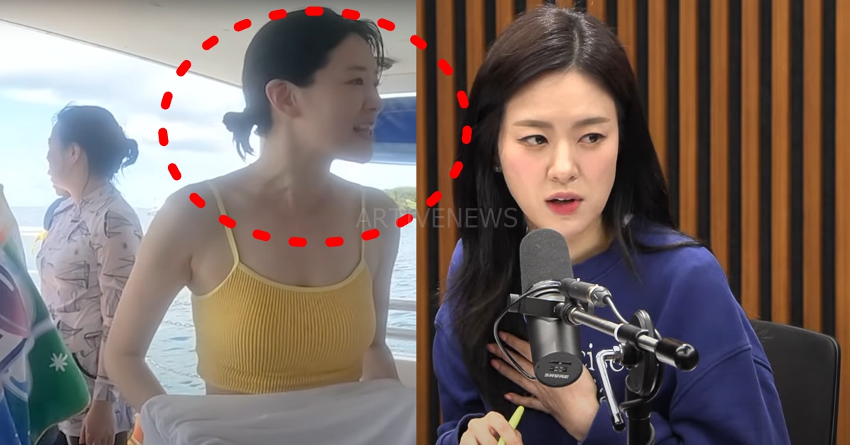 사장남천동, 김어준 겸손은 힘들다 뉴스공장 김묘성 기자