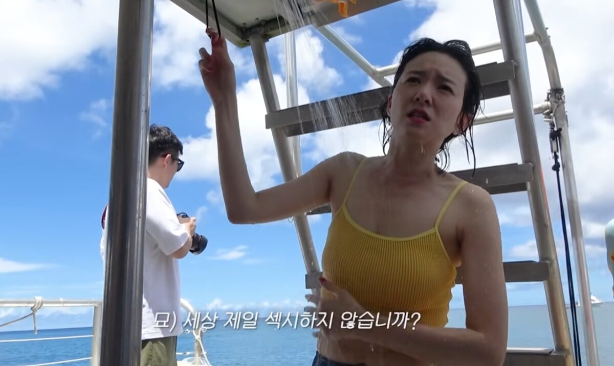 김묘성 수영복 몸매