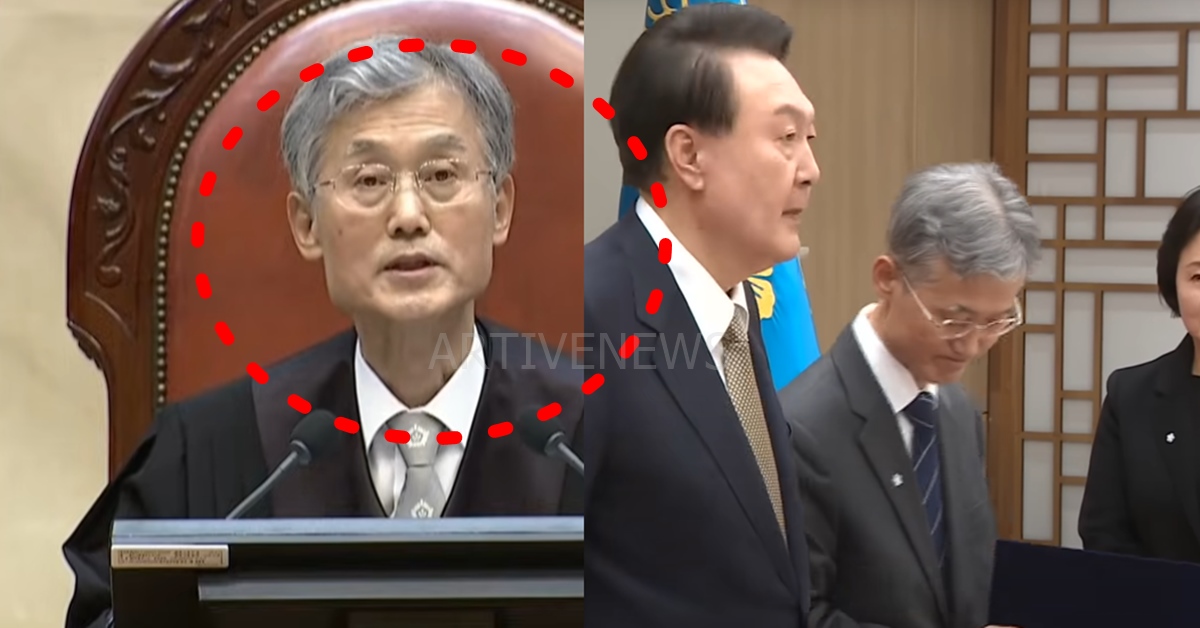 이재명 선거법 유죄 취지 파기환송 결정 조희대