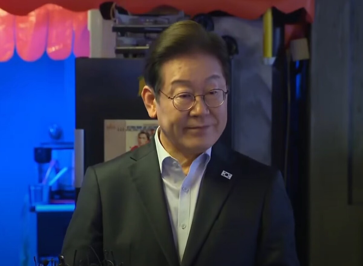 이재명 대통령 후보