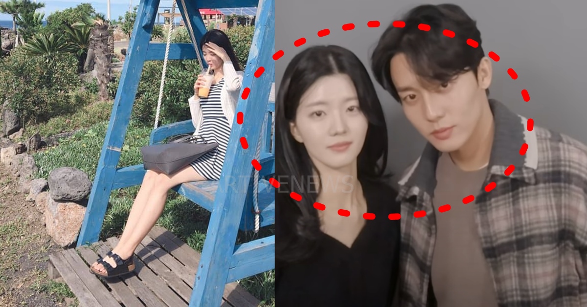 핱페 지제연 커플