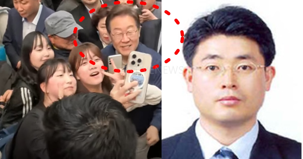 이재명 파기환송 이후 서울 고법 이재권 판사 형사 7부 배당