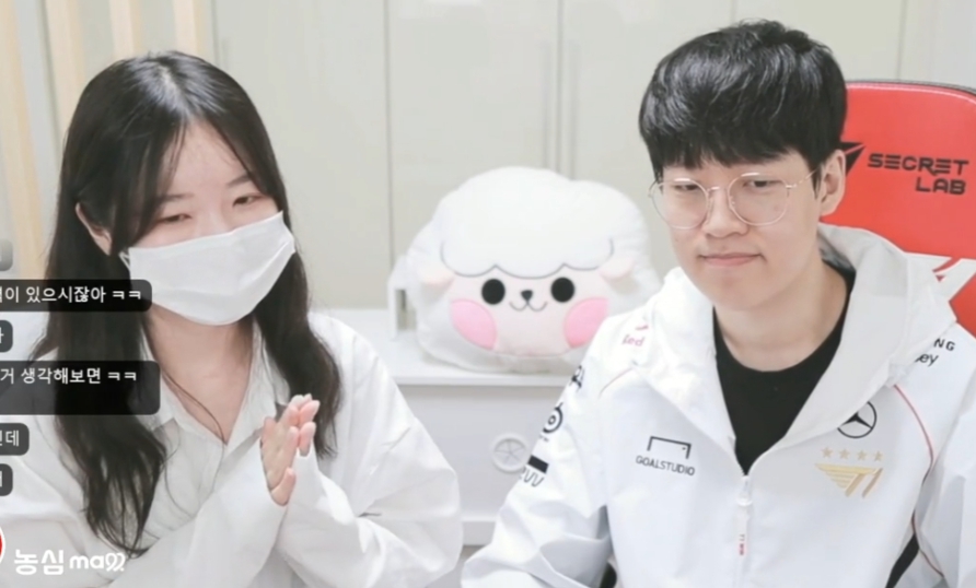 얏따 갱맘 결혼 발표 방송