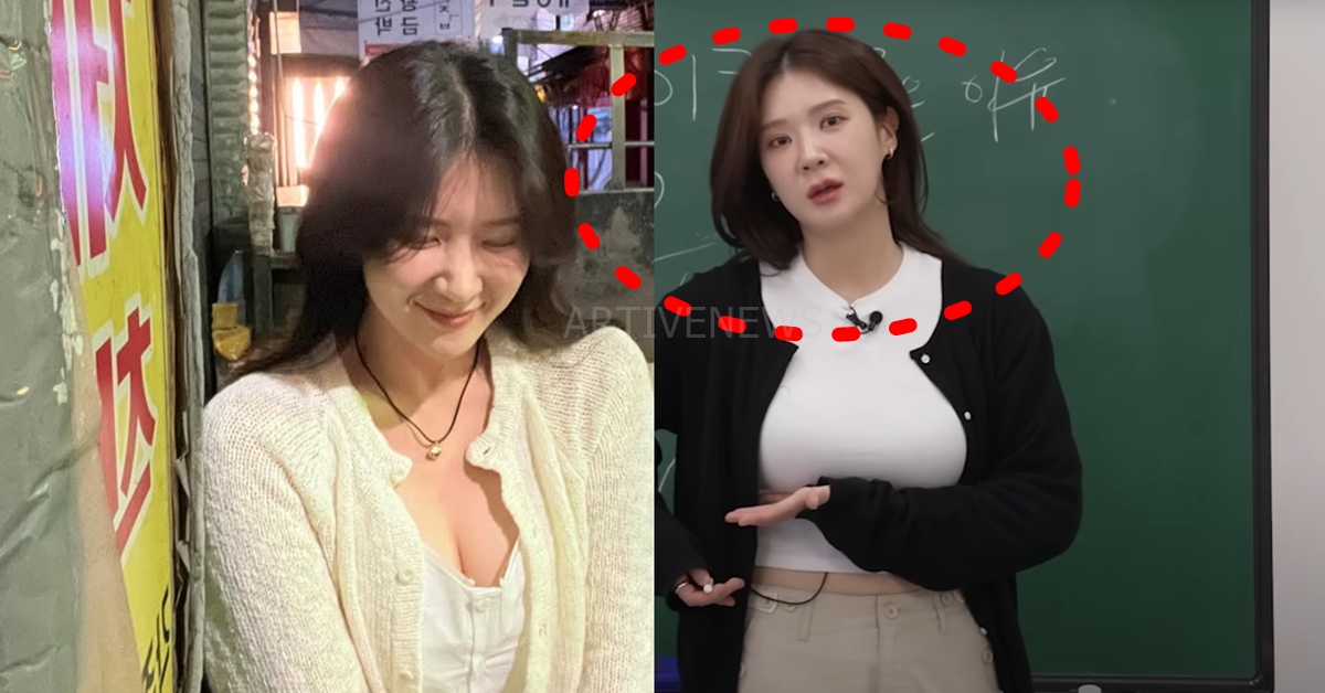 개그우먼 겸 크리에이터 고유리