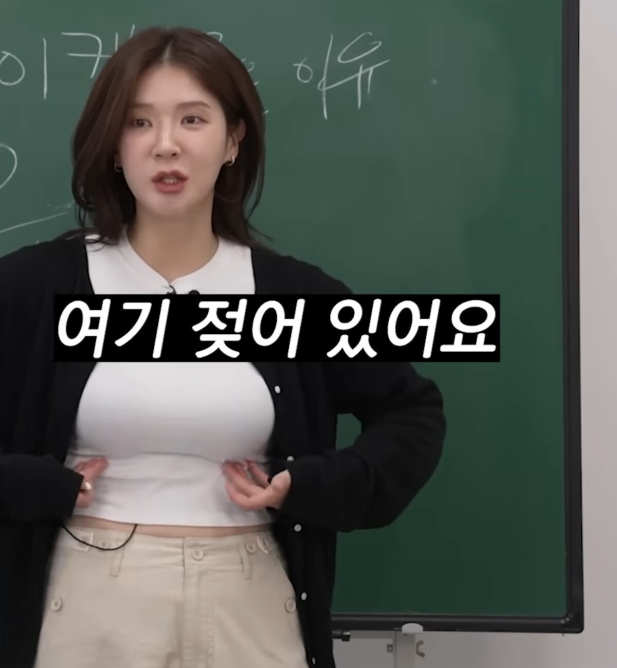 고유리 중년이상준