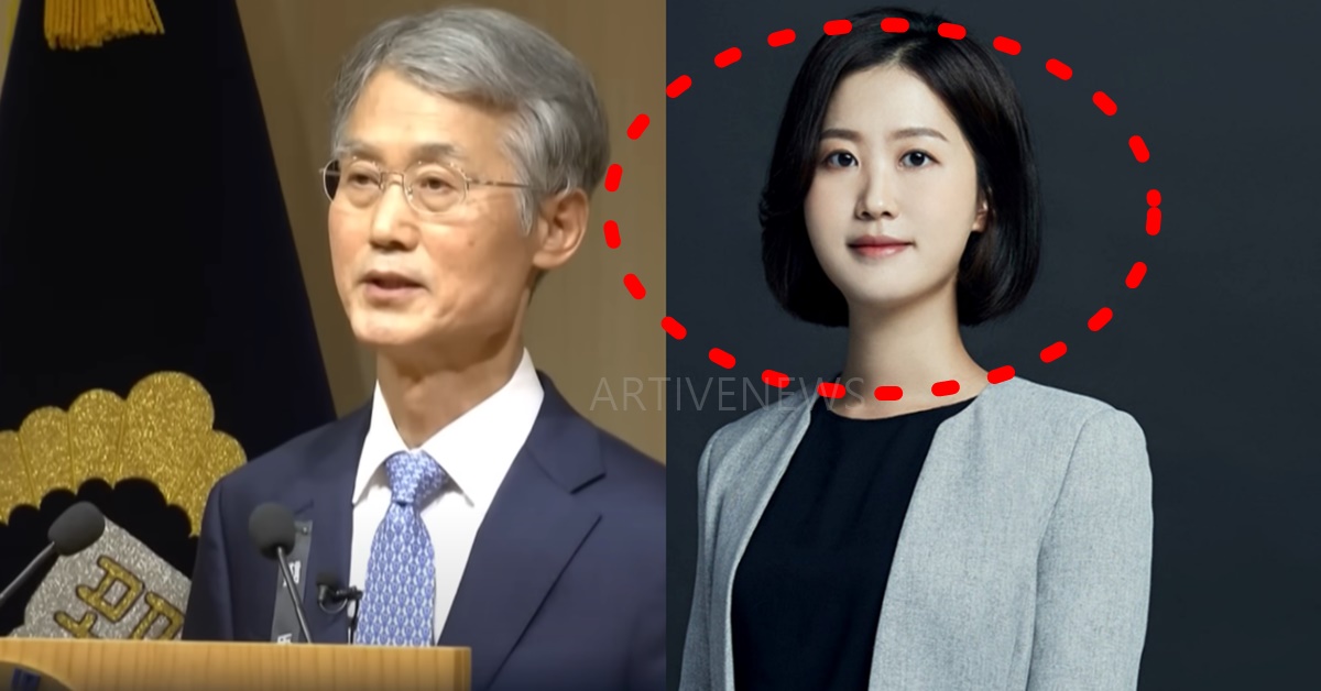 조희대 대법원장 딸 조민정 변호사