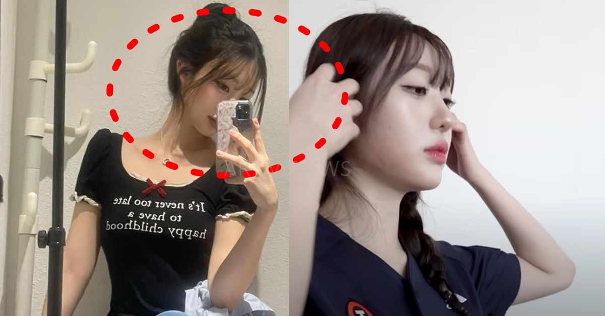 두산 권희원 치어리더