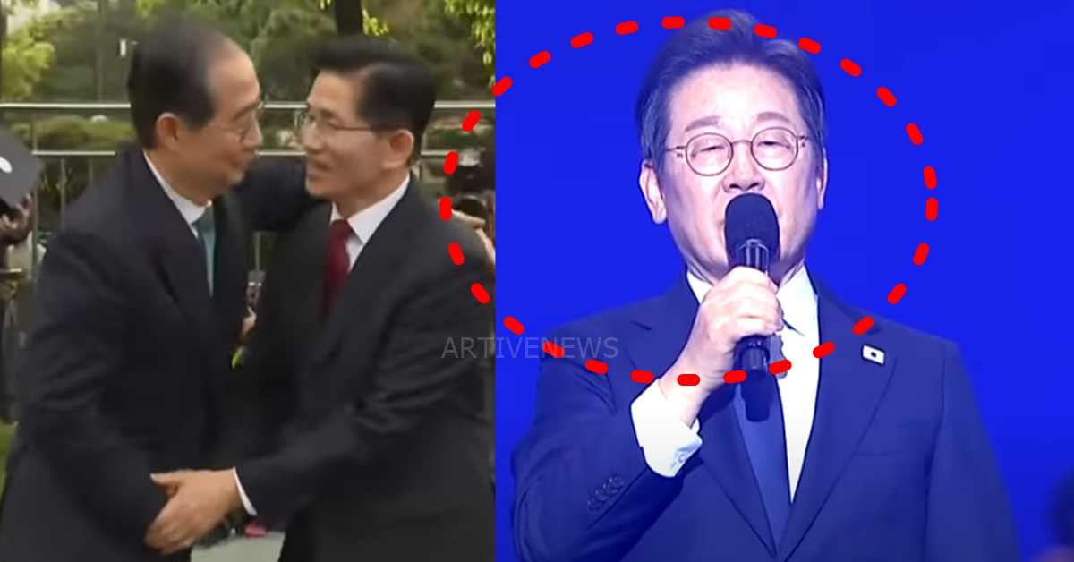 국힘 한덕수 김문수 단일화 파동 후 이재명 암살 우려