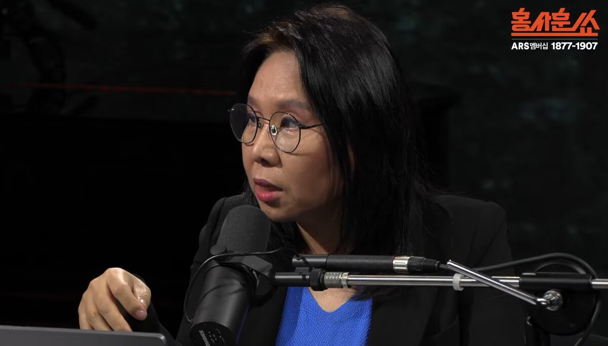 노영희 변호사 홍사훈쇼