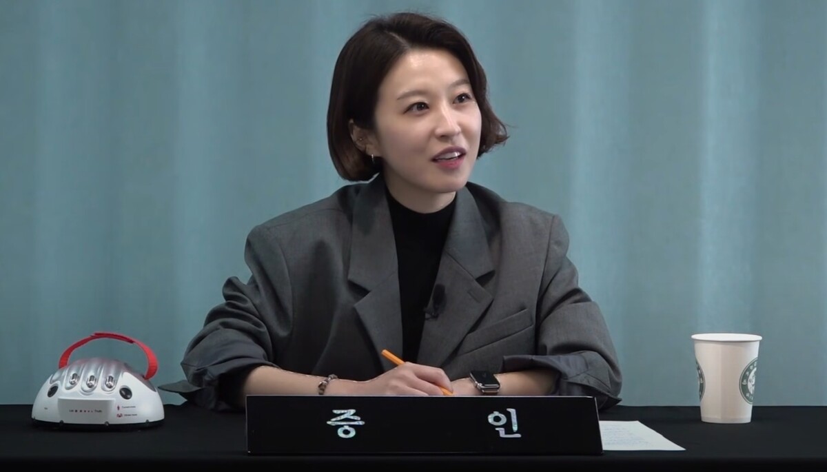 안귀령 이동형tv