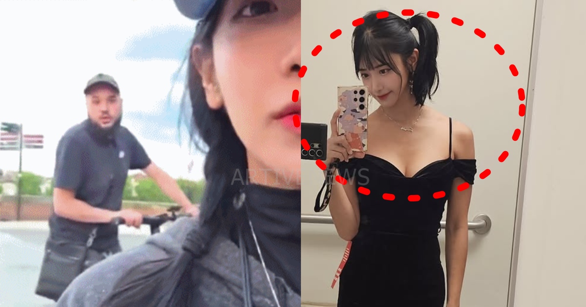 윰찌니 지니티 프랑스 무슬림 남성 인종차별 사태