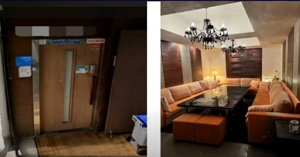 김기표 의원이 공개한 지귀연 룸 사진