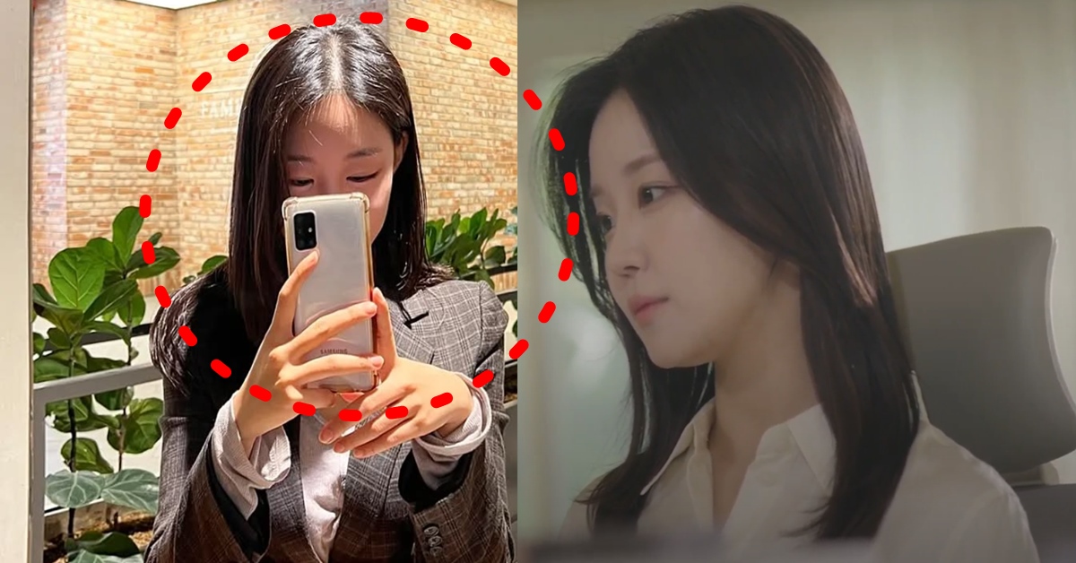 하트페어링 여자 메기 김수아