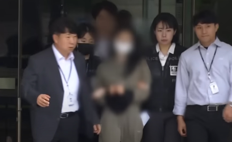 피의자 양모씨 구속