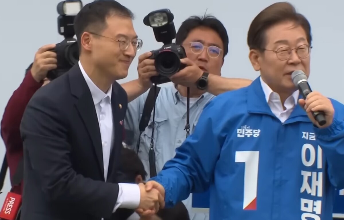 김상욱 이재명 지지 선언