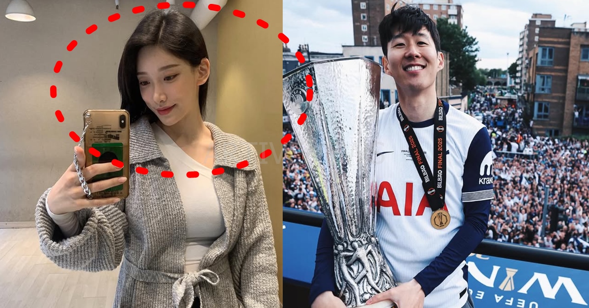 손흥민 임신 공갈 협박녀 전여친 신상 관심