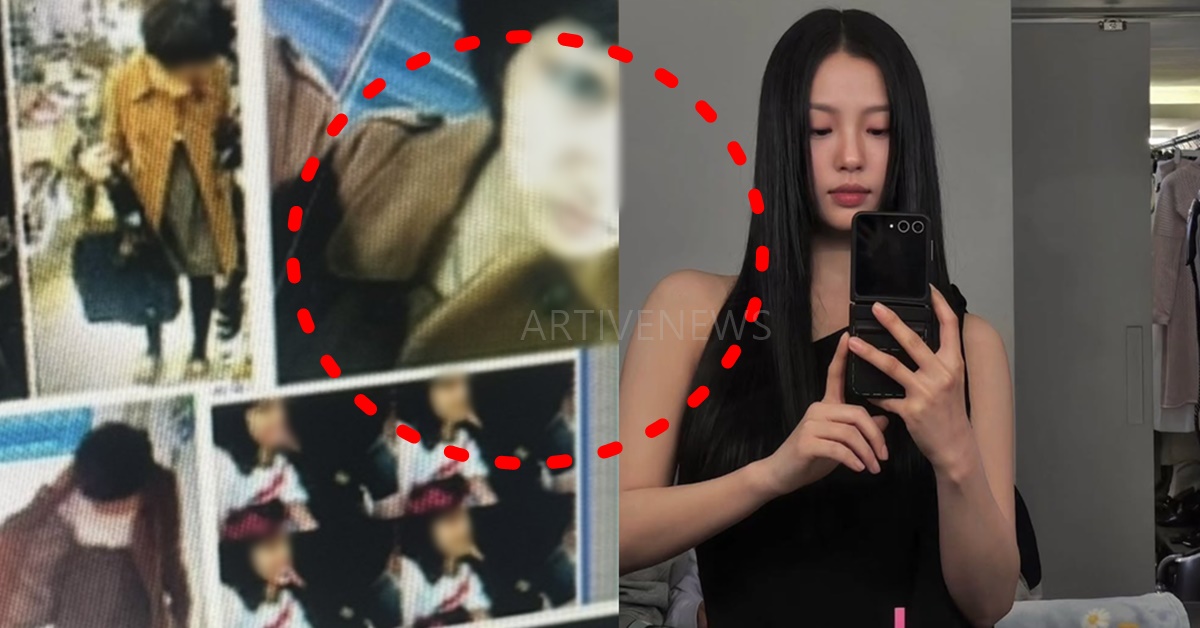 디시 학폭 배우 고민시 주장 논란