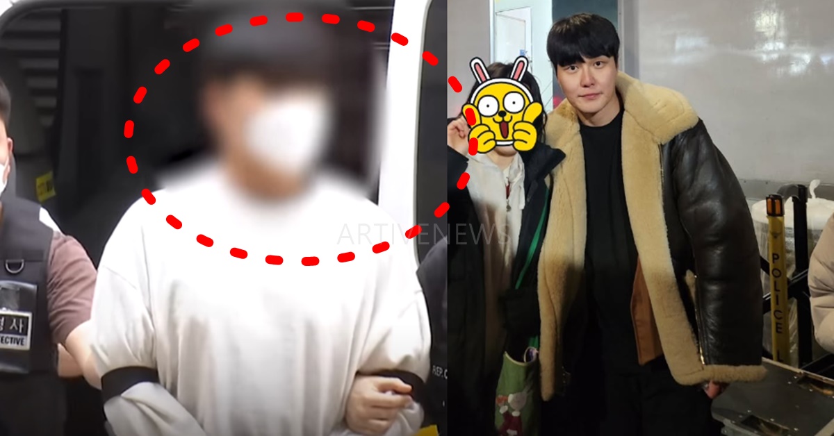 신남성연대 배인규 구속 심사