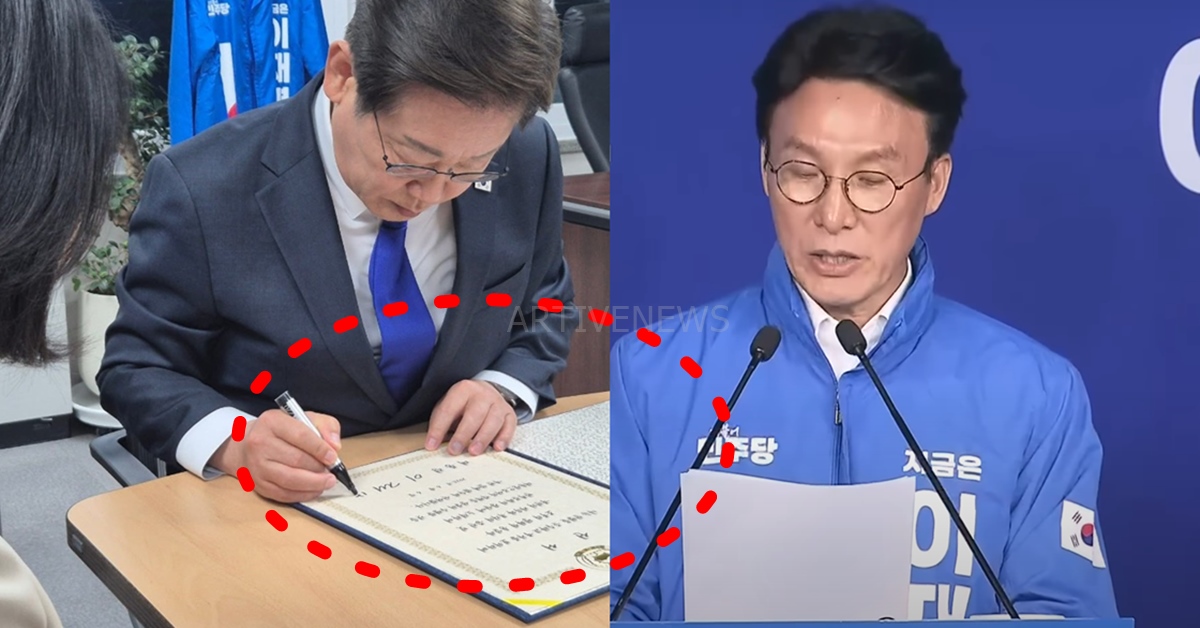 이재명 대통령 정부 김민석 총리 강훈식 비서실장 내정