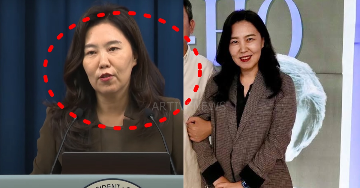 이재명 정부 강유정 대변인