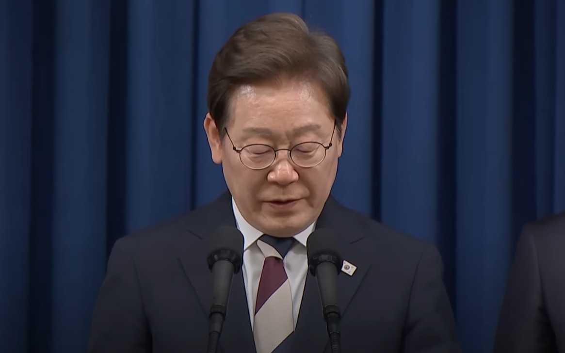 이재명 대통령 인선 발표