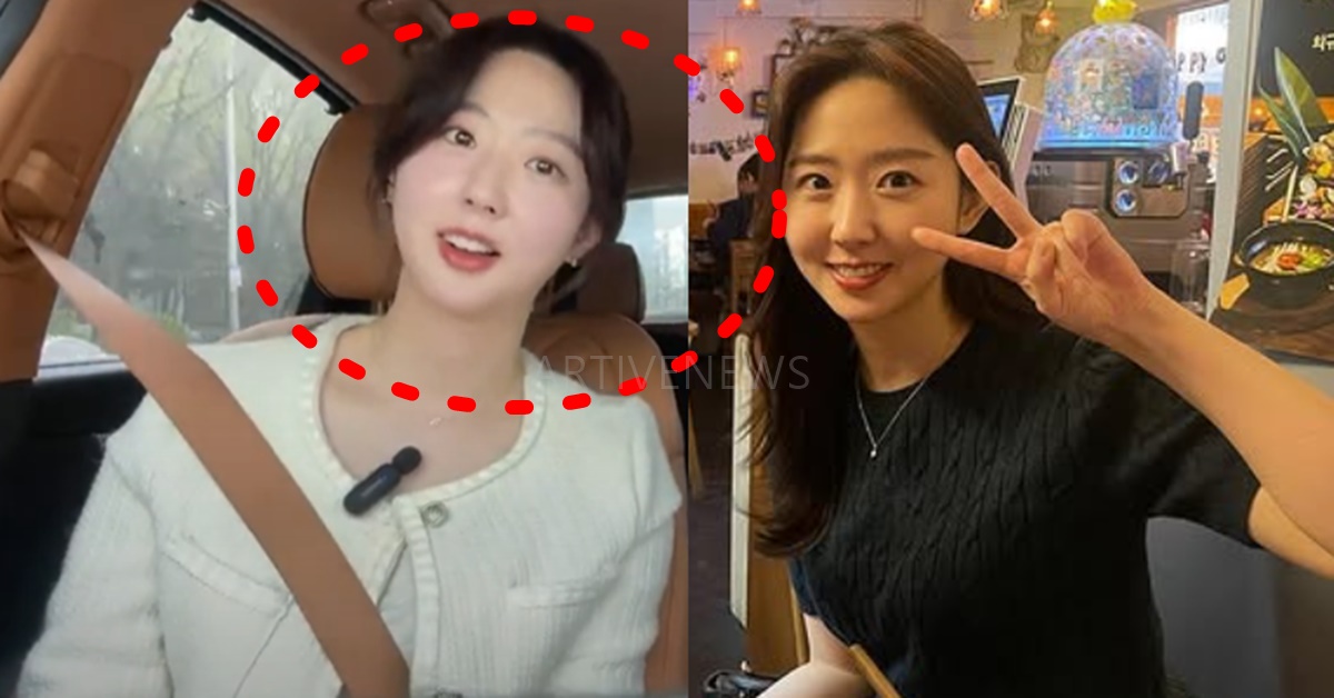 주기자 라이브 봉주선 아나운서